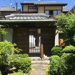 Guest House Yamato
