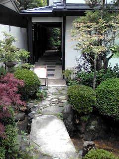 Yamato Apartment