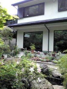 Yamato Apartment