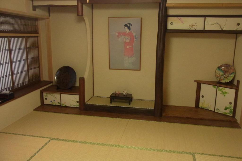 Yamato Apartment