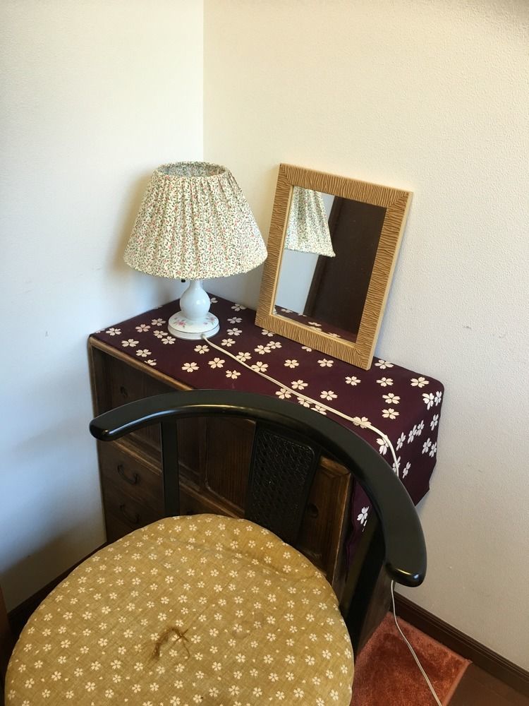Apartment Yamato Kyoto