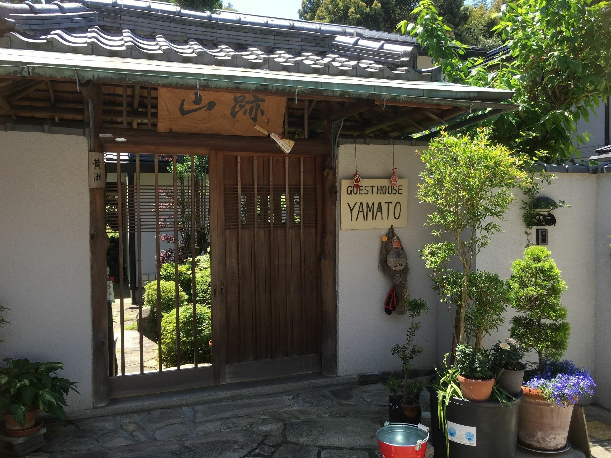 Yamato
