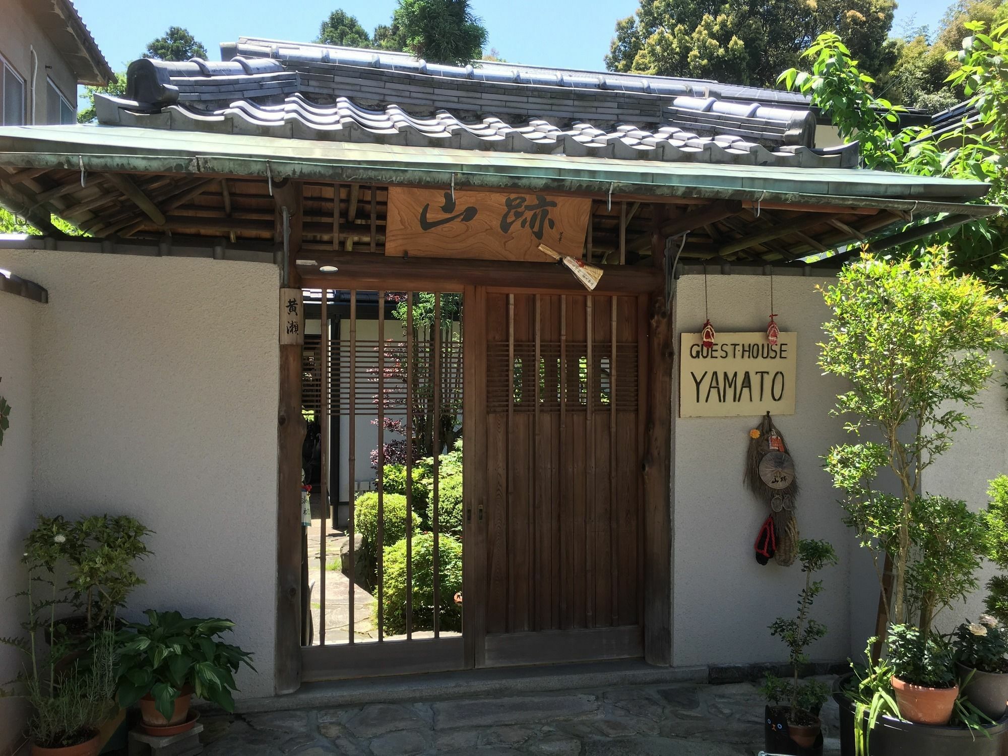 Yamato Apartment *
