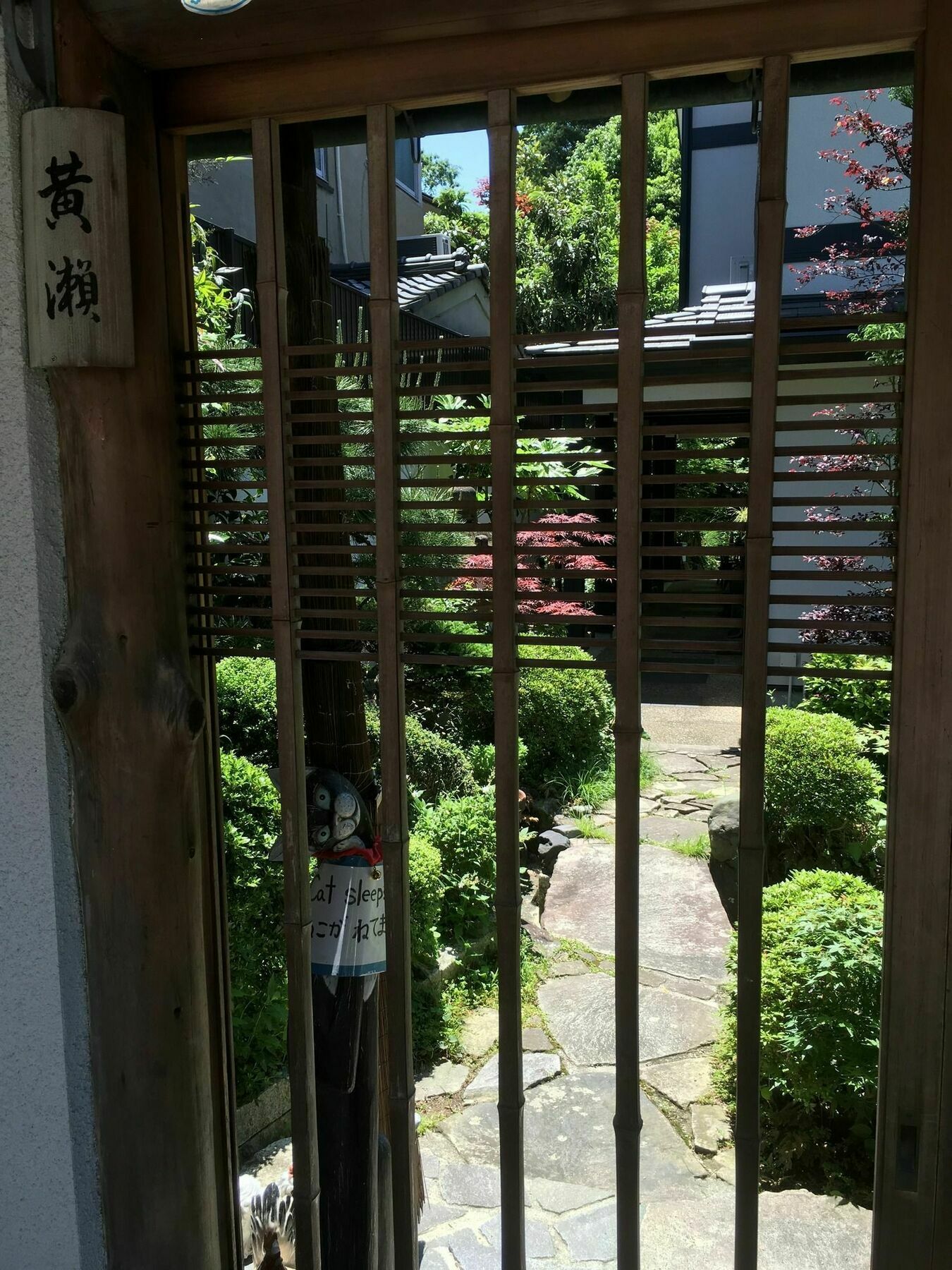 Yamato Kyoto